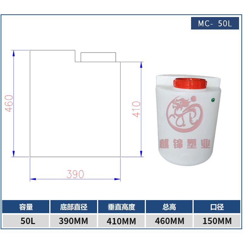 产品规格图