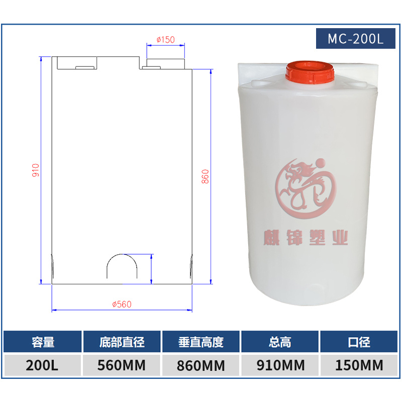 产品规格图_副本1