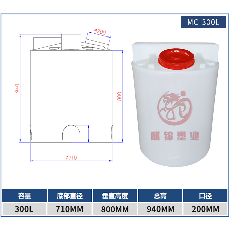 产品规格图_副本2