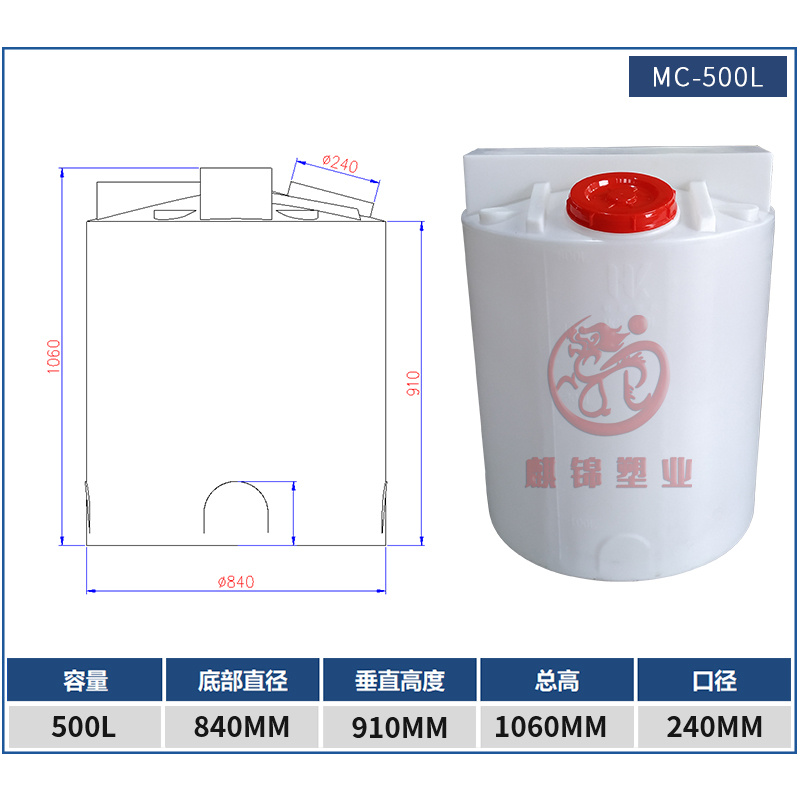 产品规格图_副本3