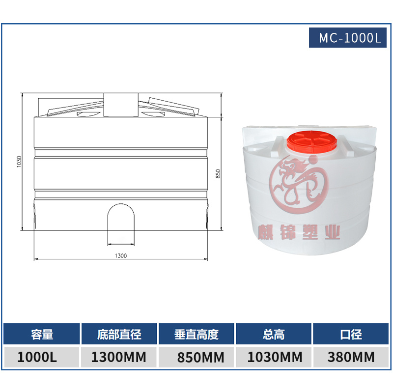 产品规格图_副本6