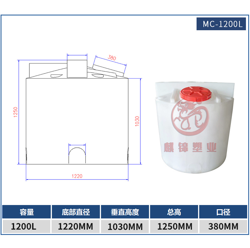 产品规格图_副本7