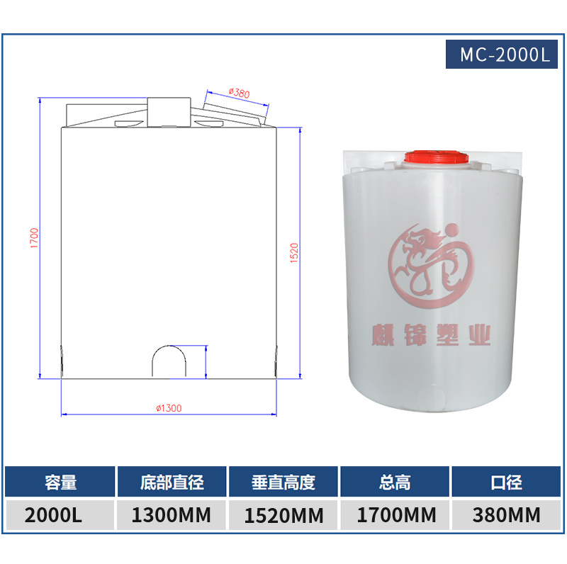 产品规格图_副本9