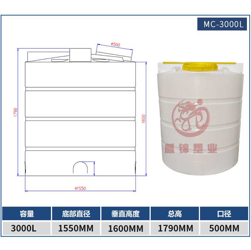 产品规格图_副本11