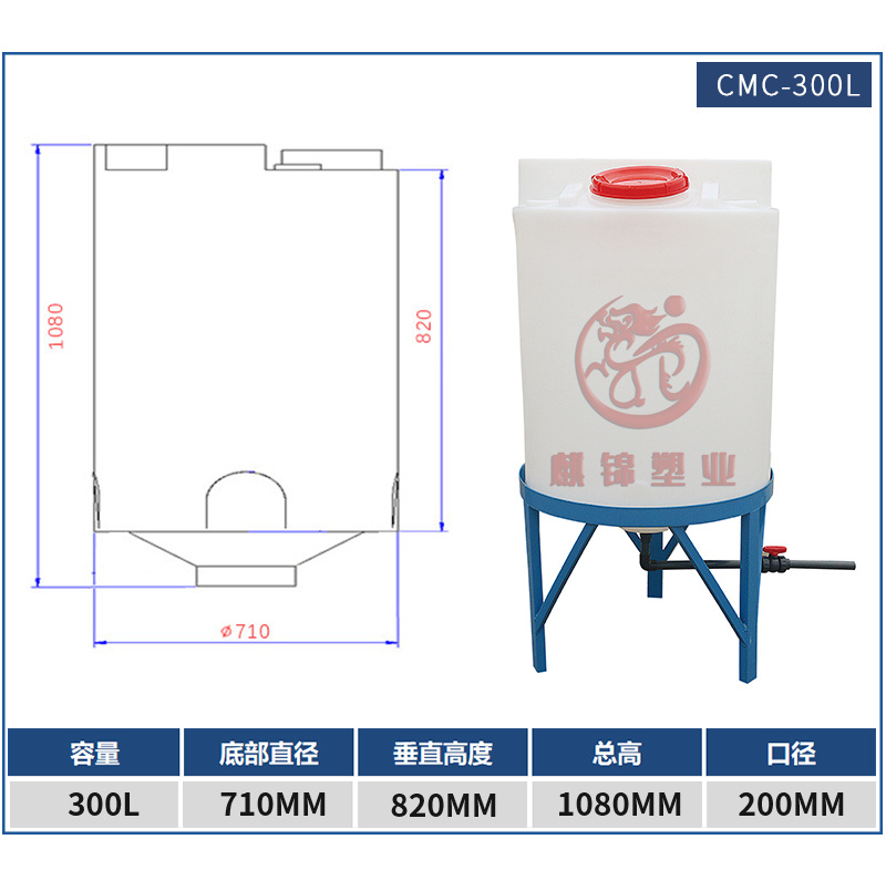 产品规格图_副本1