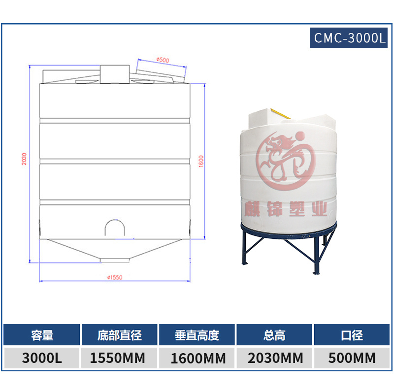 产品规格图_副本9